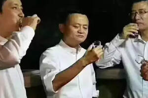 男人，为酒而生（男人为酒而生）