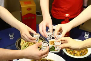 你若爱酒，便是朋友