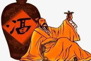 古人早已告诉你“适当喝酒有益健康”