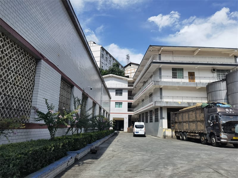 山东国遵茅商贸有限公司