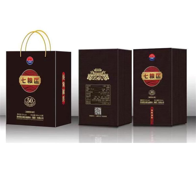 七粮匞