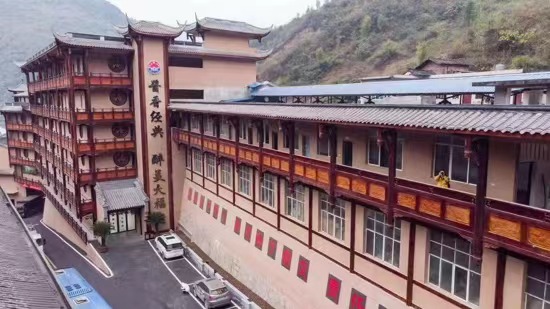 公司实力