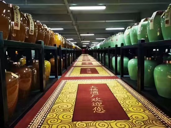 公司实力