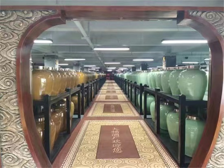 七粮匞