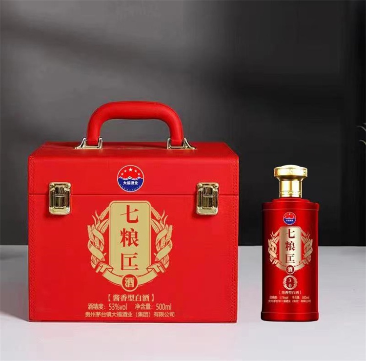 七粮匞