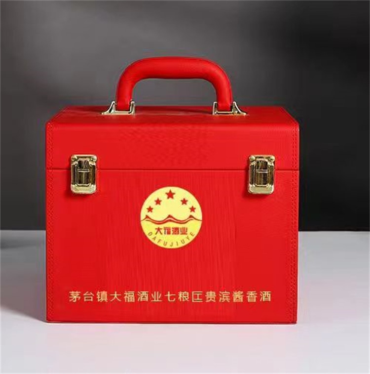 七粮匞