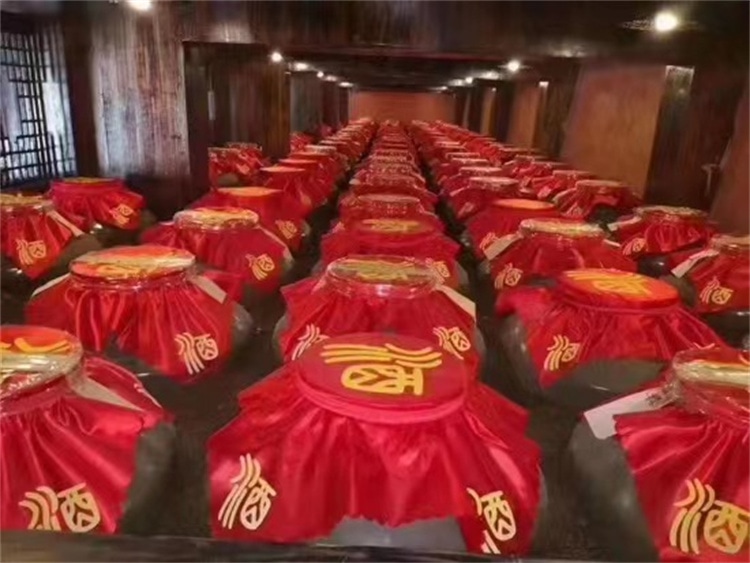 七粮匞