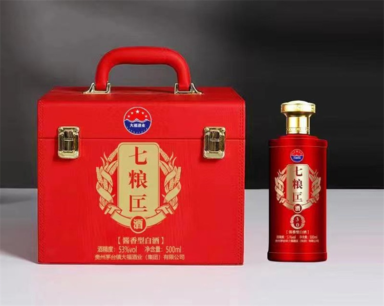七粮匞