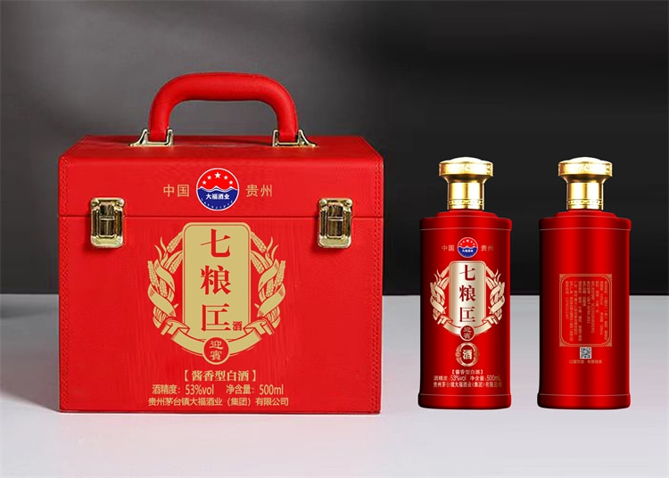 七粮匞